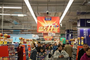 麥德龍貴陽首店開業(yè)，西南零售市場再擴容