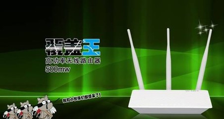 W-NET天協(xié)官方天貓旗艦店震撼上線——通信設(shè)備正式起航